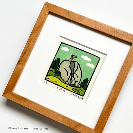 保立葉菜　木版画「山と渓谷」表紙絵
