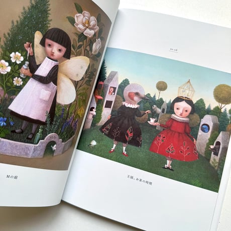 深瀬優子作品集『home*hope』★サイン本