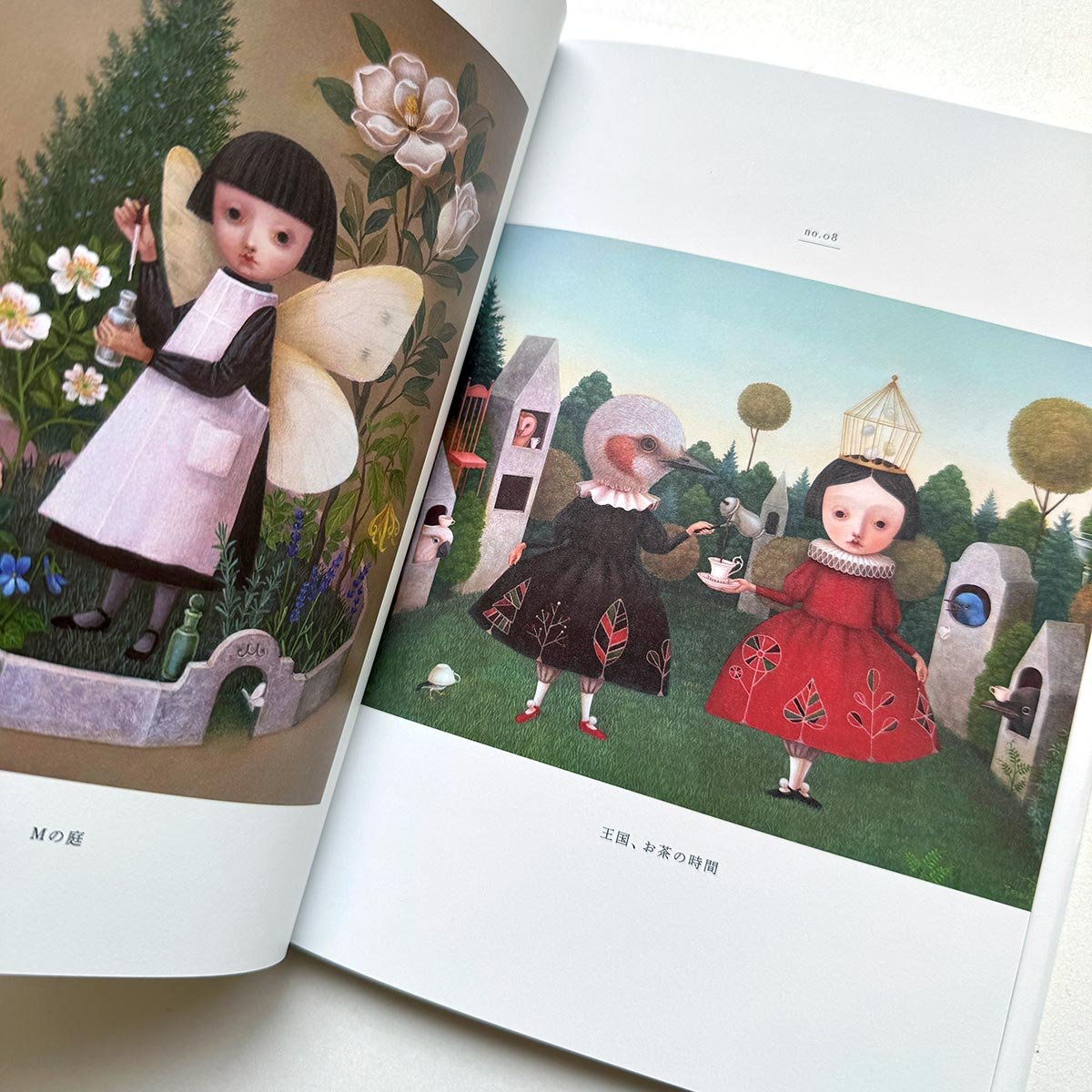 深瀬優子作品集『home*hope』 | URESICA