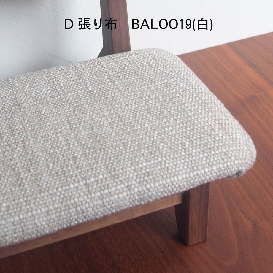 65d6a94bd356f70a2e6b031b