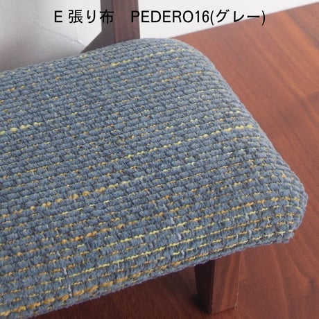 推し活ぬい活ミニチュア家具シリーズ　ウォールナット材ベンチソファ