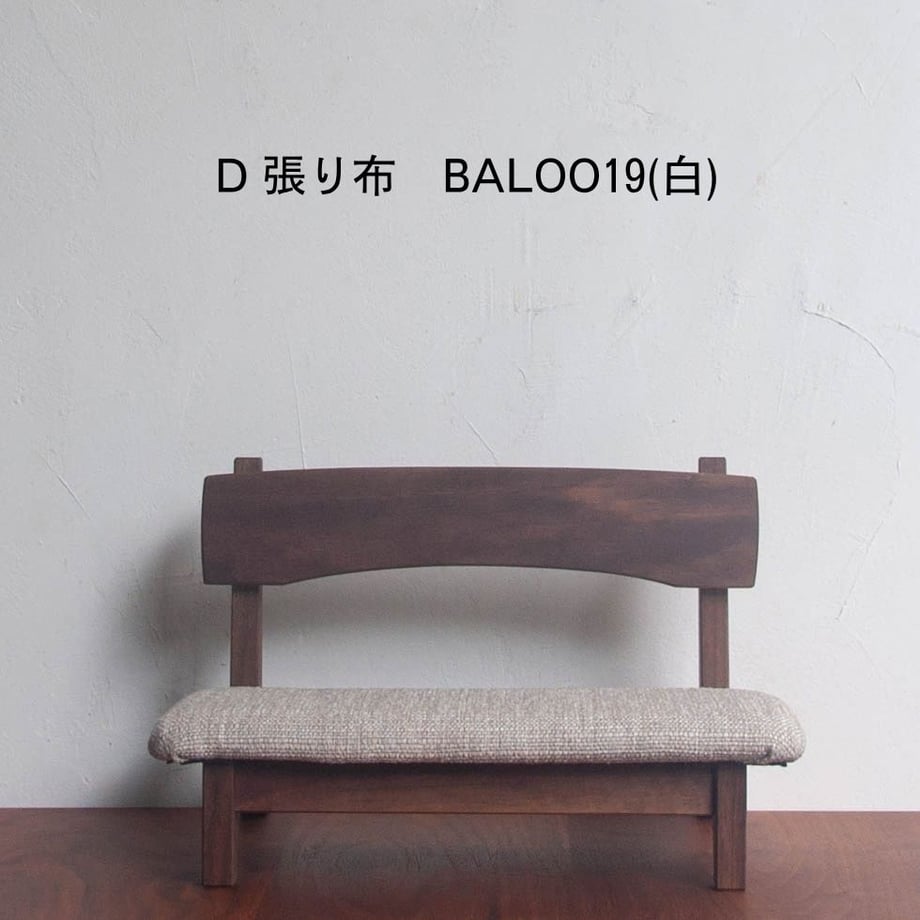 65d6a94bd356f70a2e6b031b
