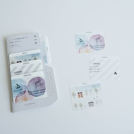 ITEM | ヨハク