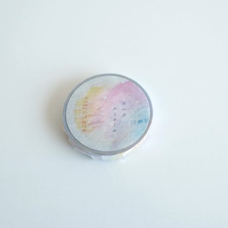ゆきんこ ヨハク 通常マステ ゆきんこ ヨハク 通常マステ ゆきんこ