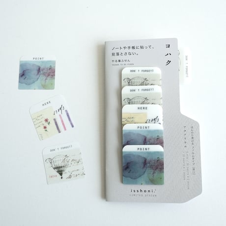 ITEM | ヨハク