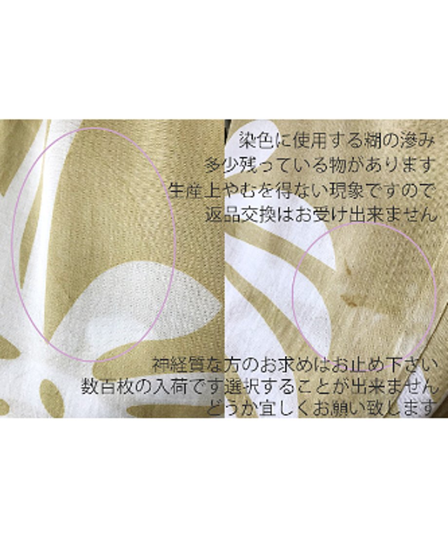 6a69aae1748c7e8d1e11d5b4