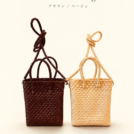 ワンショルダー バッグ  ｜軽量・2WAY｜truetree