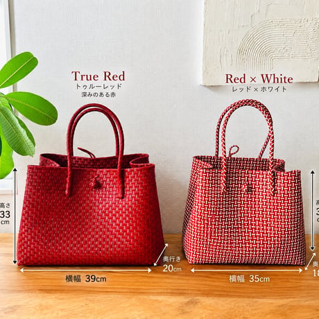 GP BOX TOTE  RED   赤　ご予約受付