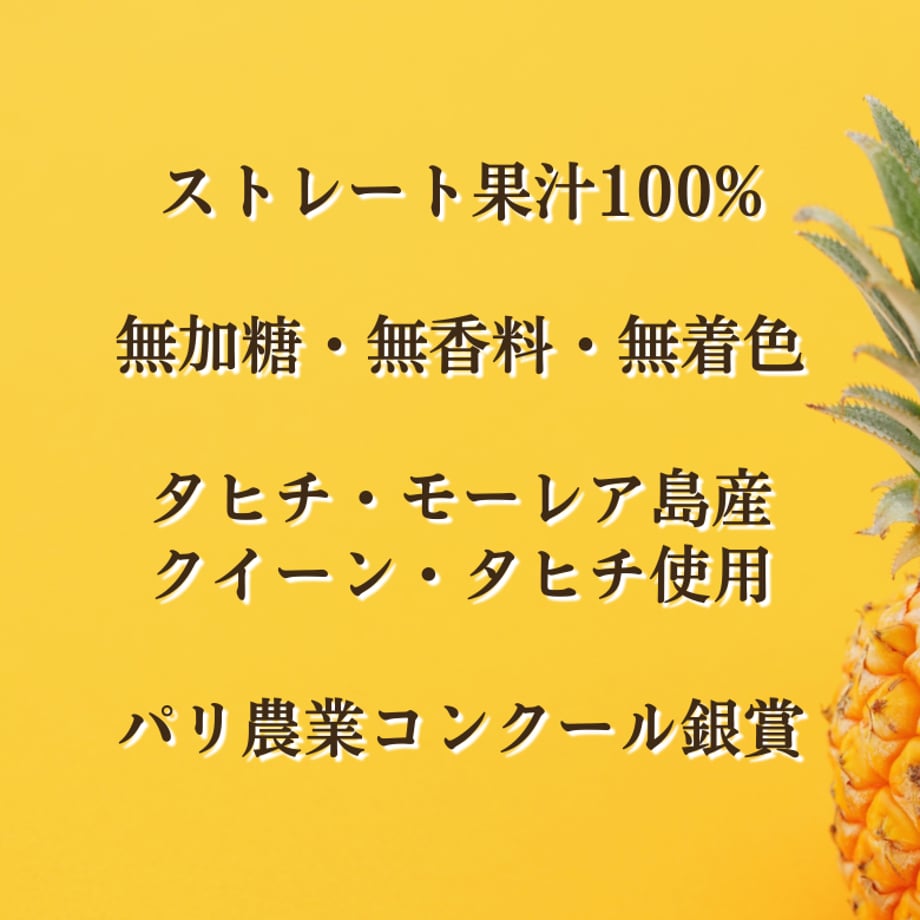 54c5d1f8ef33770002000216