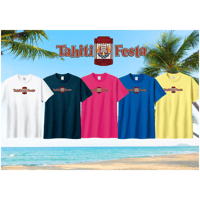 ＼ 事前購入がお得！ ／【数量限定】Tahiti Festa 2026 オフィシャルTシャツ