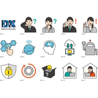 ＤＸ（イラスト）