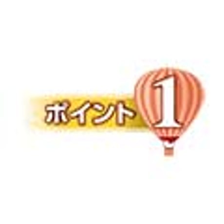 トルコ・汎用（テンプレート）