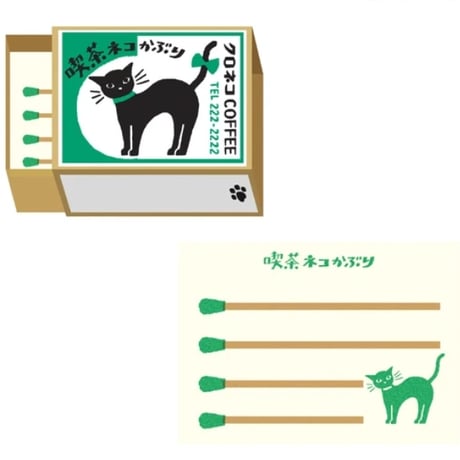 レトロかわいい　マッチ箱メモ