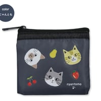 小物を迷子にさせません！ミニポーチ　CATS