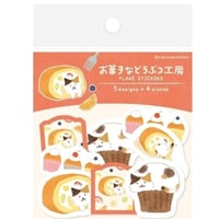 5柄入り！すきまにゃんこ　和紙フレークシール