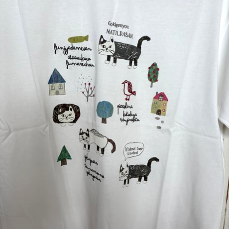 暑い夏に涼しいＴシャツ！　接触冷感Ｔシャツ　マチルダさん