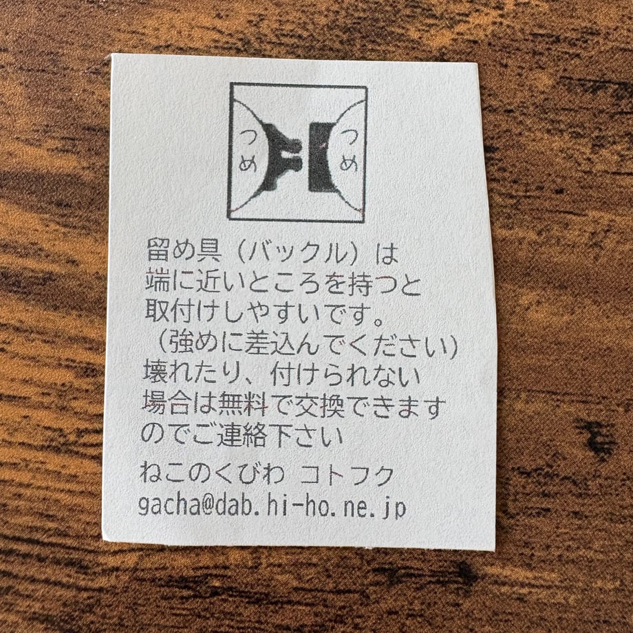 695645804e941cb6eb73b551