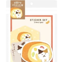 すきまがあったら入っちゃう！ステッカー3柄セット