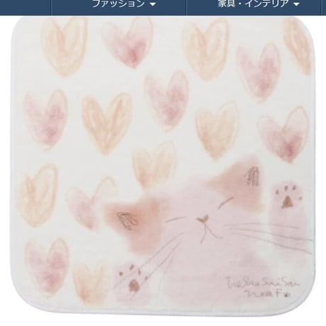 パステルキャット　タオルハンカチ