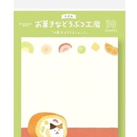 これはかわいい！すきまにゃんこ　付箋