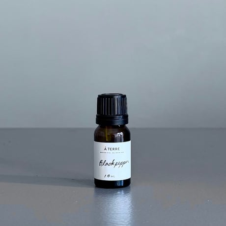 誤嚥性肺炎発症予防アロマ_BLACK PEPPER SINGLE OIL