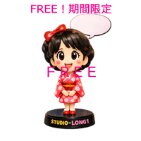 【無料】昭和レトロ風かわいい女の子アイコン｜SNS・ブログ用プロフィール画像