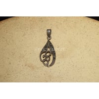 【ヴィンテージアクセサリー】シルバー x マルカジット　アールヌーボー調ネックレストップ