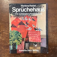 「Spruchehaus」Marlene Reidel（マーレン・リーデル）