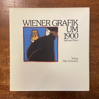 世界によってみられた夢」内藤礼 | Frobergue online store