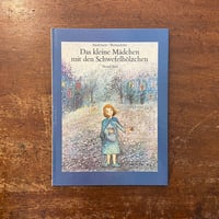 「Das kleine Madchen mit den Schwefelholzchen（マッチ売りの少女）」Bernadette Watts（バーナデット・ワッツ）