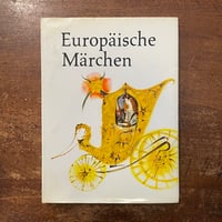 「Europaische Marchen」Mirko Hanak（ミルコ・ハナーク）