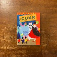 「別冊CUKR　チェコってやっぱりアニメーション？」