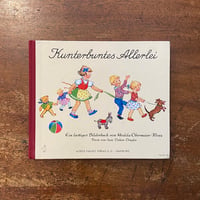 「Kunterbuntes Allerlei」Suse Duken-Dingle　Hedda Obermaier-Wenz