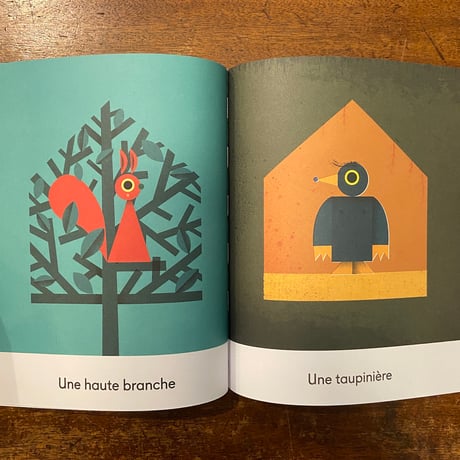 「C'est ma Maison」Philip Giordano