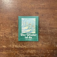 しのだけむらのやぶがっこう こどものとも」カズコ・G・ストーン