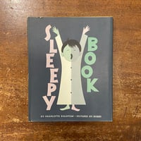 「SLEEPY BOOK」Charlotte Zolotow（シャーロット・ゾロトウ）　Bobri（ウラジミール・ボブリ）