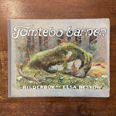 「Tomtebo barnen（1919年）」Elsa Beskow（エルサ・ベスコフ）
