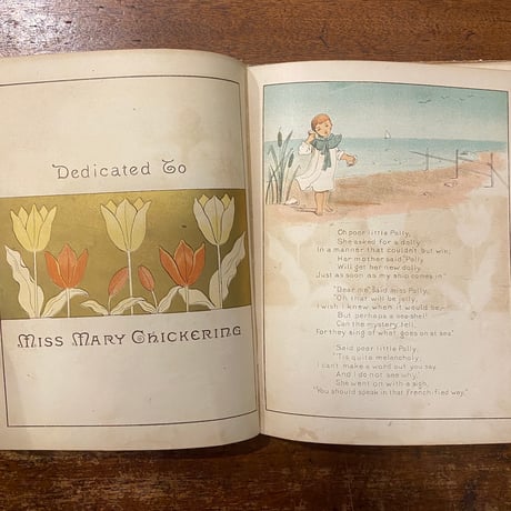 「The Glad Year Round For Boys and Girls（1882年）」A. G. Plympton