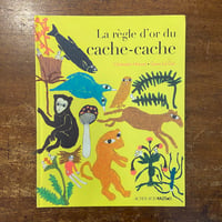 「La regle d'or du cache-cache」Christophe Honore　Gwen Le Gac