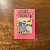 「TONI UND MONI VERLASSEN DIE STADT」Sylvie Selig（セリグ）
