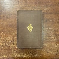 「Prose and Poetry」William Morris（ウィリアム・モリス）