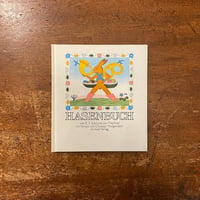 「HASENBUCH」K. F. Edmund von Freyhold（フライホルト）