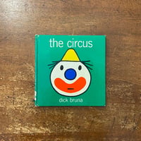 「Circus（1963年）」Dick Bruna（ディック・ブルーナ）
