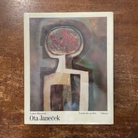 「Ota Janecek（オタ・ヤネチェック）」Lubos Hlavacek