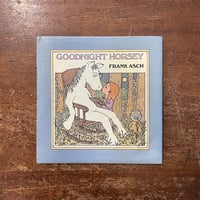「GOODNIGHT HORSEY」Frank Asch（フランク・アッシュ）