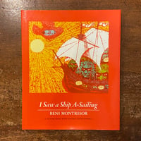「I Saw a Ship A-Sailing（1969年）」Beni Montresor（ベニ・モントレソール）