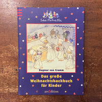 「Das grosse Weihnachtsbackbuch fur Kinder」Dagmar von Cramm　Ida Bohatta（イーダ・ボハッタ）