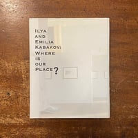 人間風景」 松本竣介 | Frobergue online store