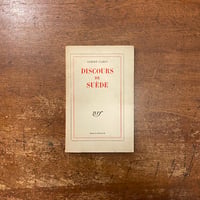 「Discours de Suede（スウェーデンの演説）」Albert Camus（アルベール・カミュ）