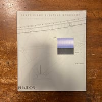 蔵書票の芸術 エクス・リブリスの世界」樋田直人 | Frobergue online store